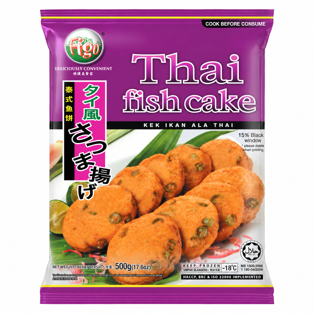 Frozen Thai Fish Cake (500g +/-) — product packaging on white
