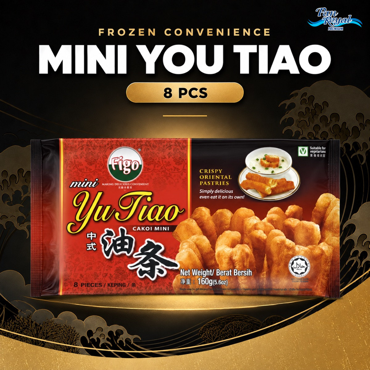 Frozen Mini You Tiao 8 pcs