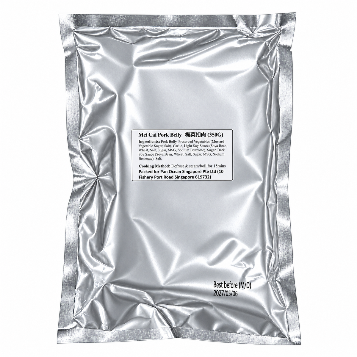 Frozen Mei Cai Pork Belly (350g +/-) — product packaging on white