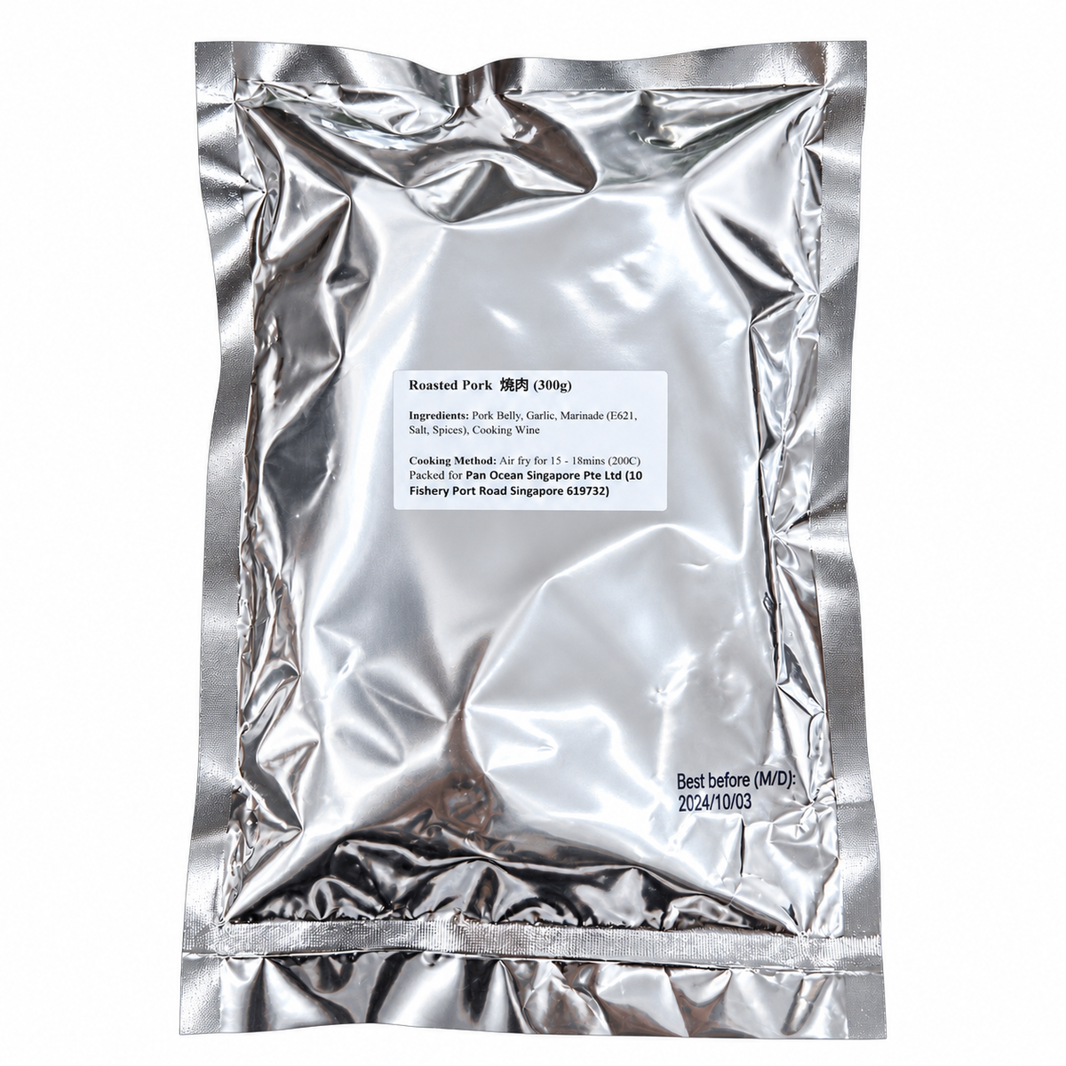 Frozen Roasted Pork (300g +/-) — product packaging on white