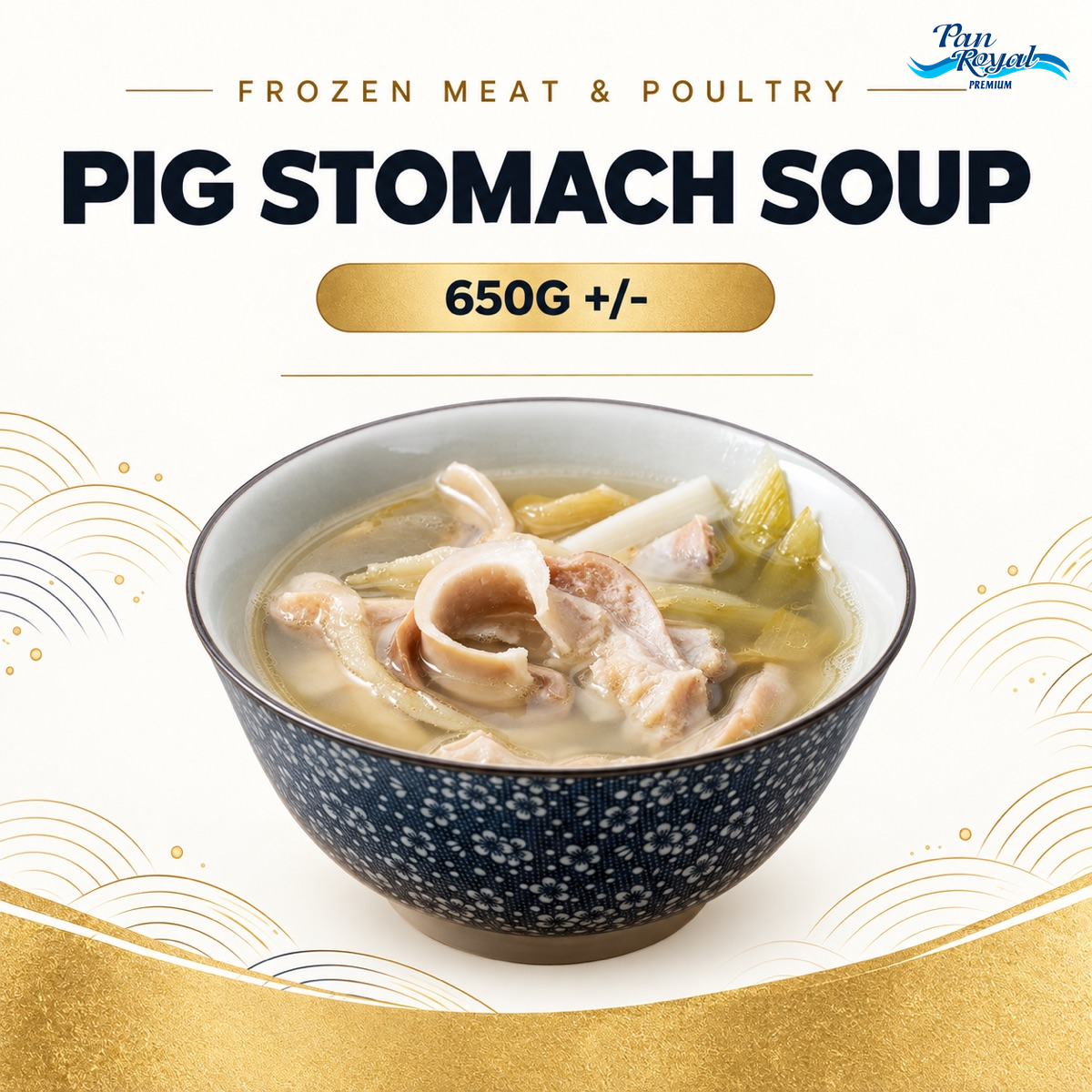 Frozen Pig Stomach Soup (650g +/-)