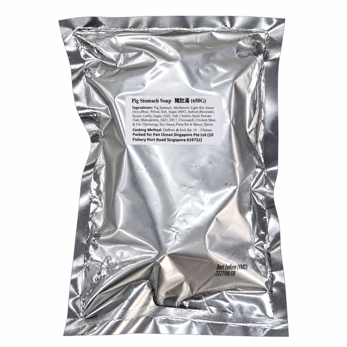 Frozen Pig Stomach Soup (650g +/-) — product packaging on white