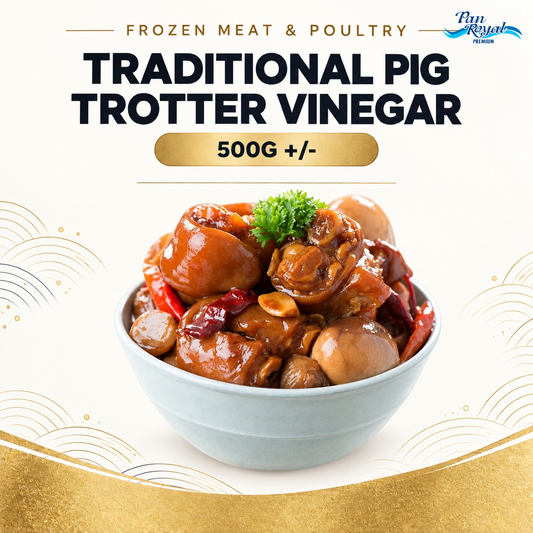 Frozen Traditional Pig Trotter Vinegar (500g +/-)