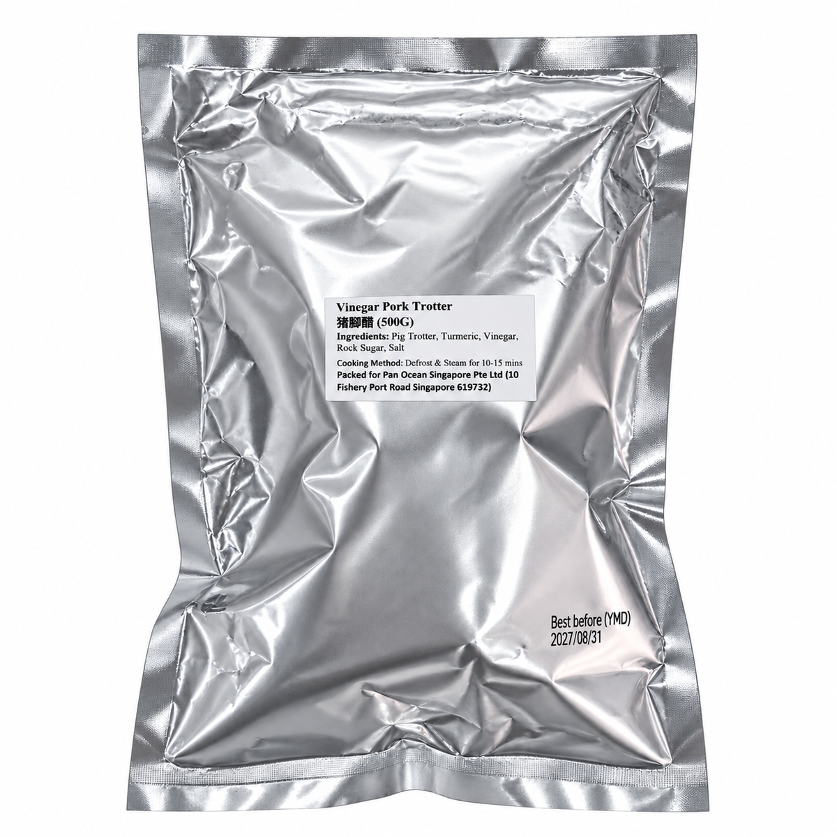 Frozen Traditional Pig Trotter Vinegar (500g +/-) — product packaging on white