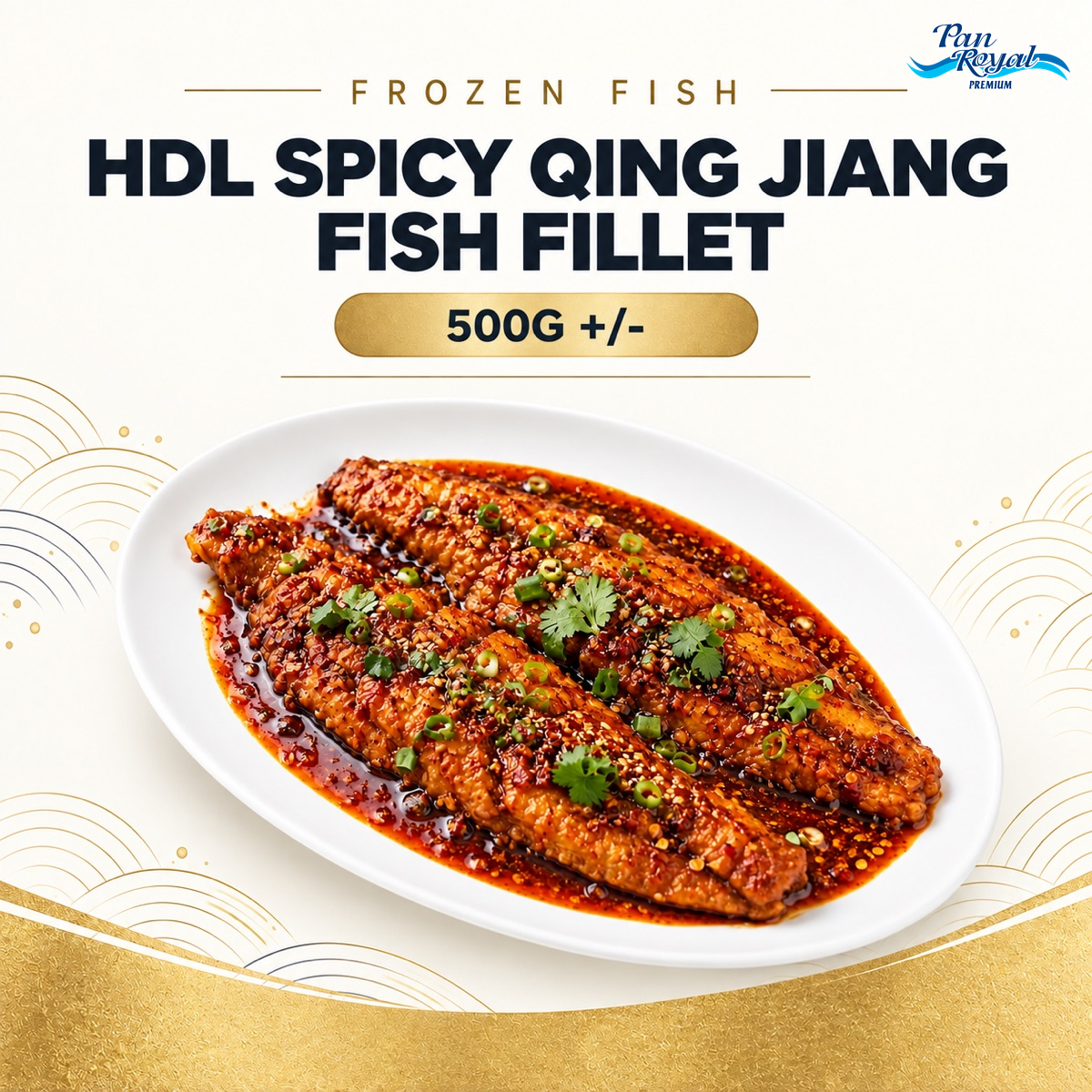 HDL SPICY QING JIANG FISH FILLET 500G +/-