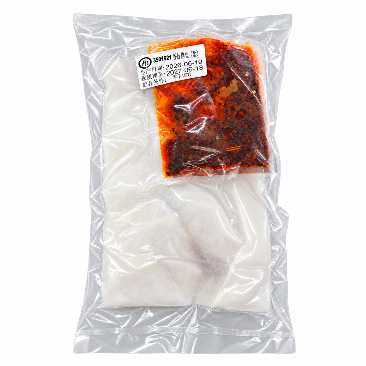 Frozen HDL Spicy Qing Jiang Fish Fillet 500g +/- — product packaging on white