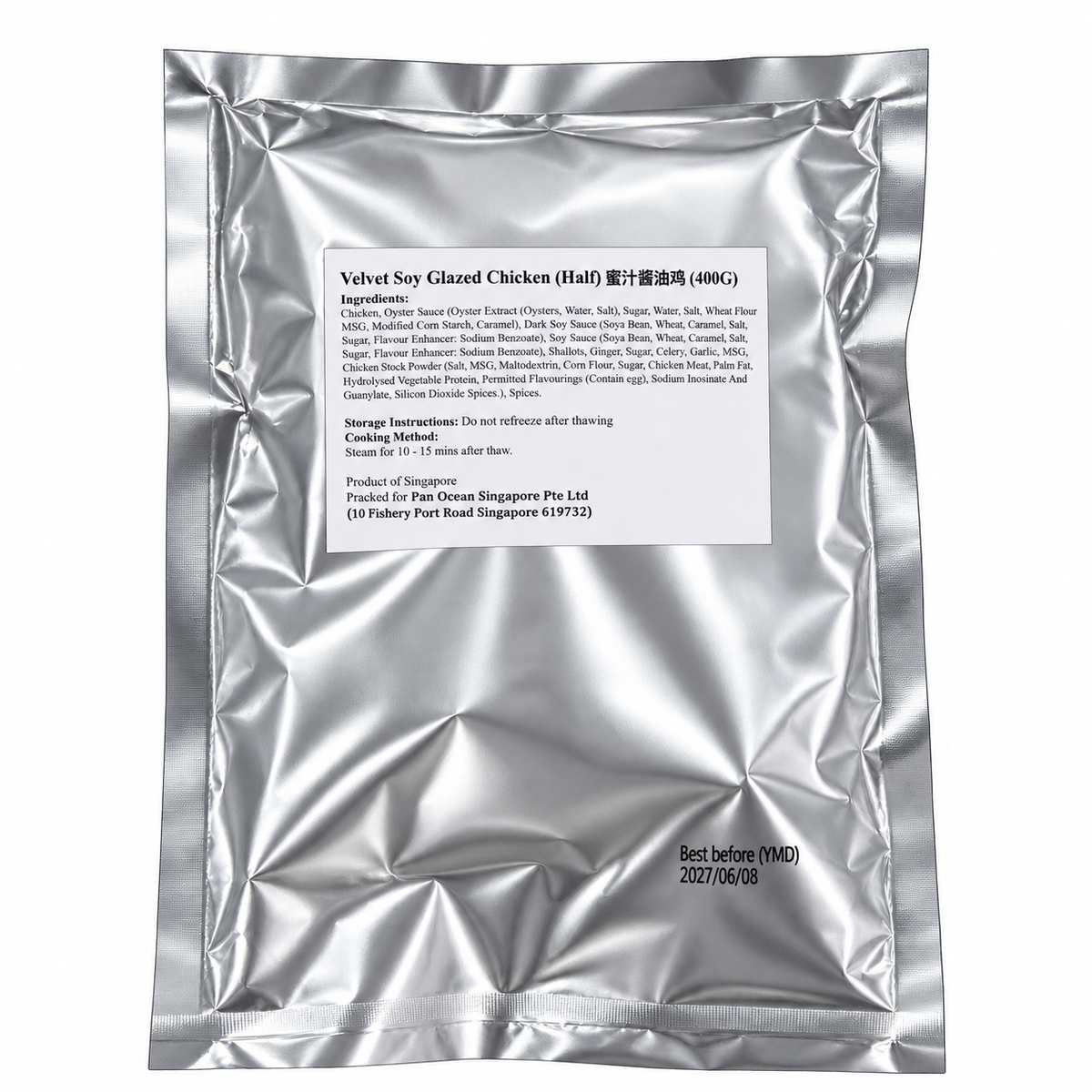 Frozen Velvet Soy Glazed Chicken (Half) 400g +/- — product packaging on white
