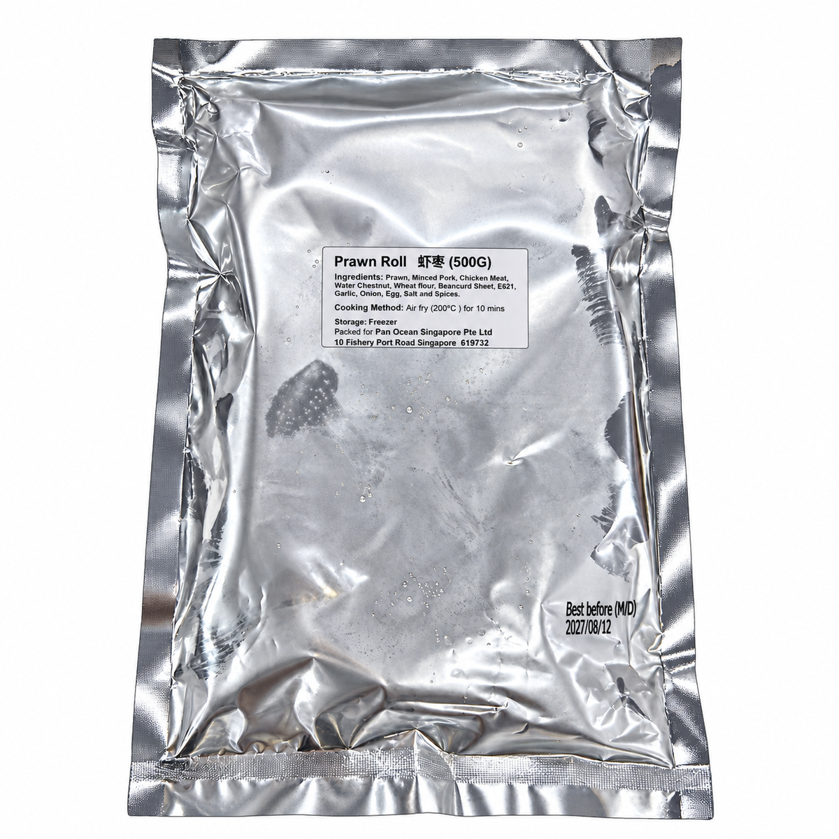 Frozen Crispy Prawn Roll (Hay Zho) 500g +/- — product packaging on white