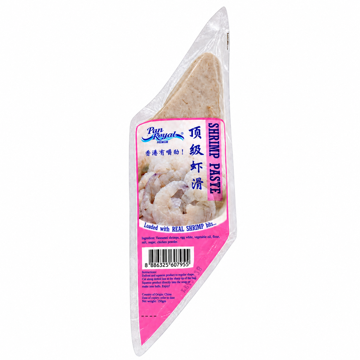 Frozen Xia Hua Prawn Slide Shrimp Paste (150g +/-) — product packaging on white