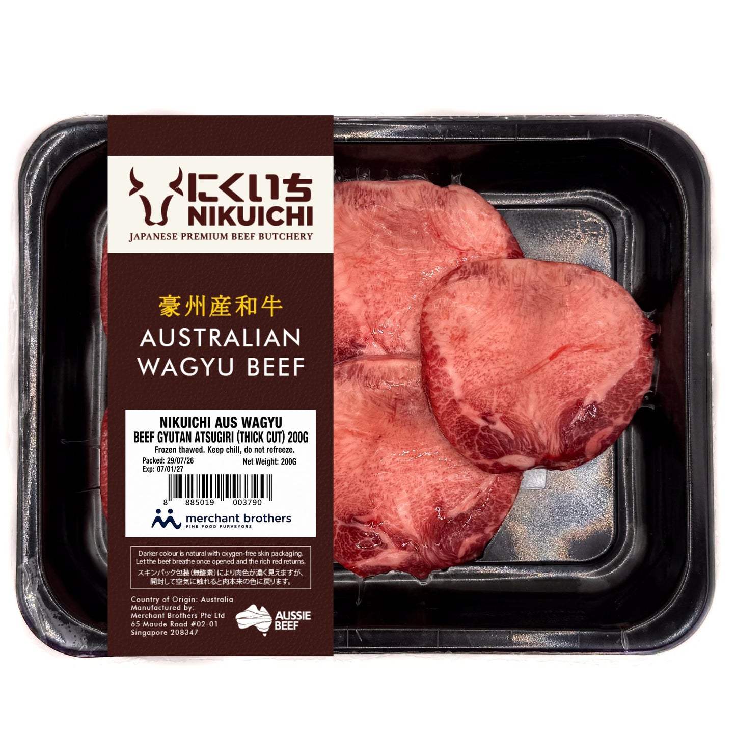 Australian Wagyu Gyutan Atsugiri (Thick Cut) 200g retail pack