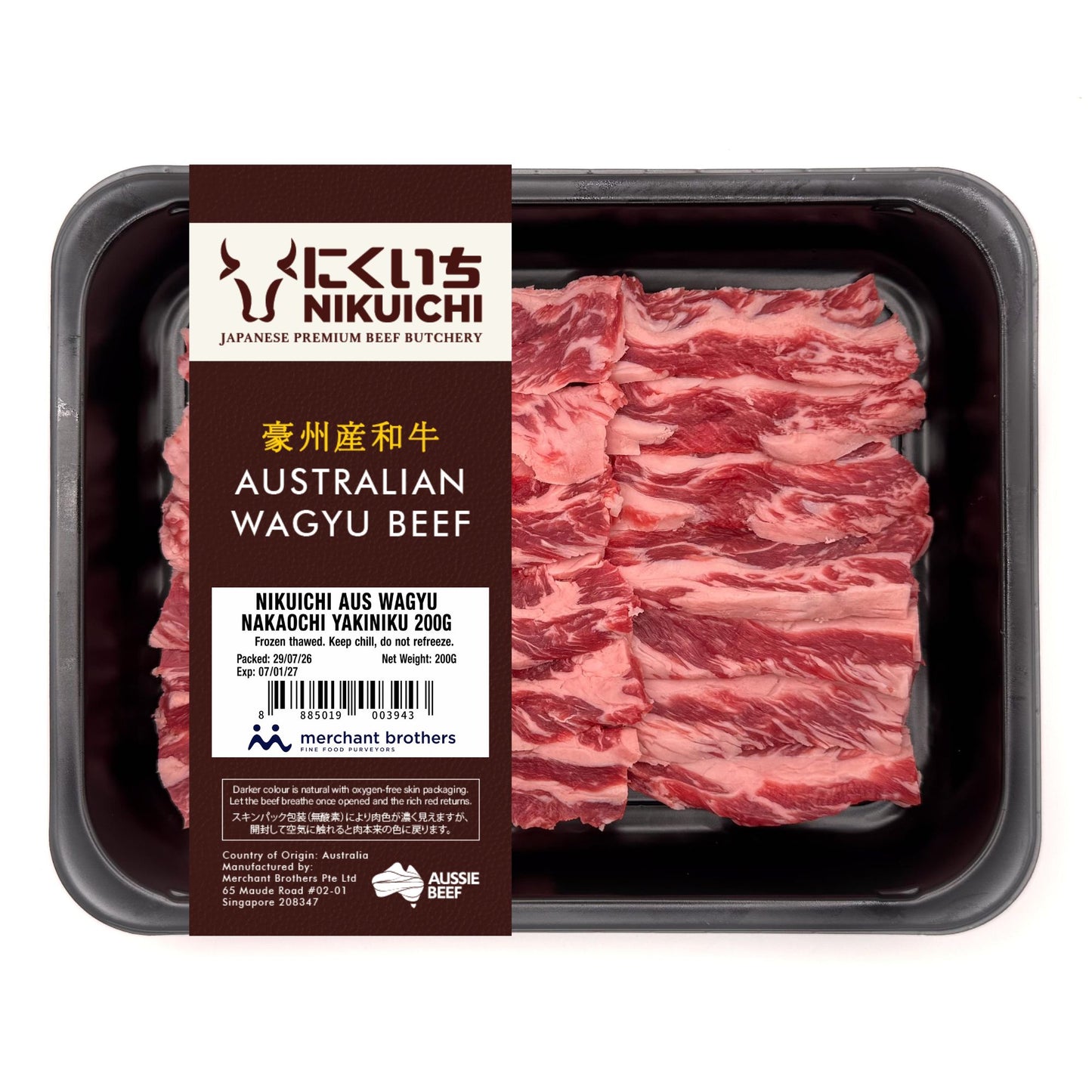 Australian Wagyu Nakaochi Yakiniku Slices 200g retail pack