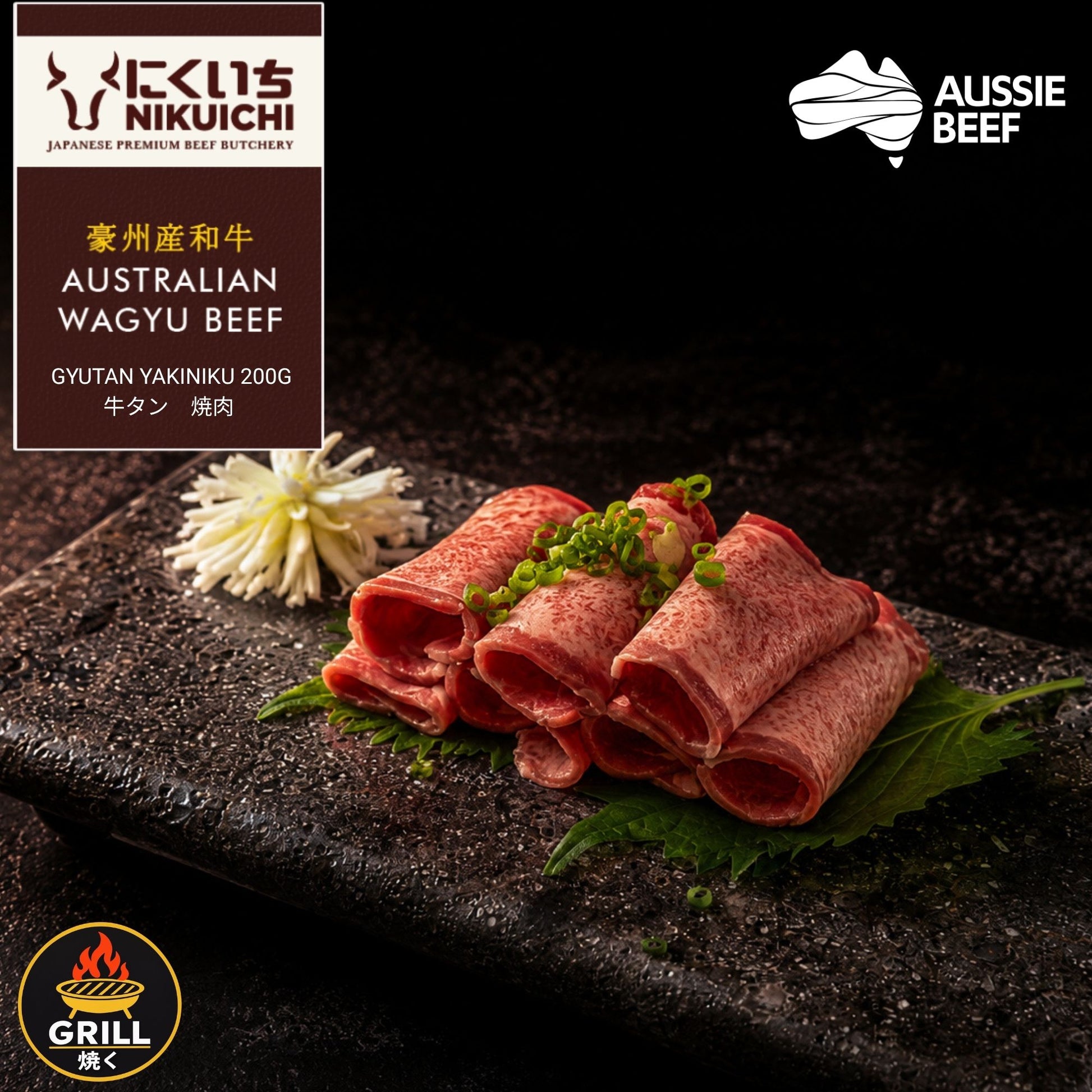 Australian Wagyu Gyutan Yakiniku Slices 200g