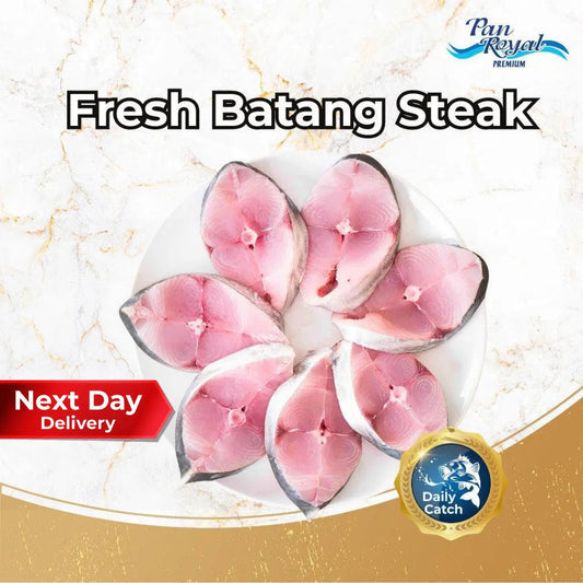 Fresh Batang Steak (Random Part) (500g +/-) - Pan Ocean Singapore