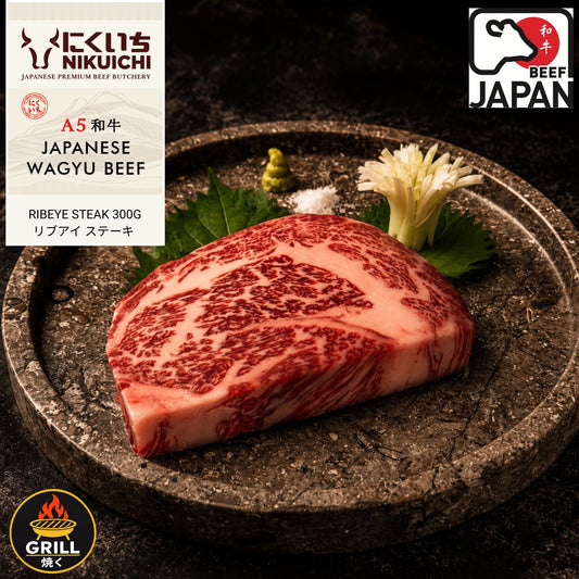 Japanese A5 Wagyu Ribeye Steak 300g