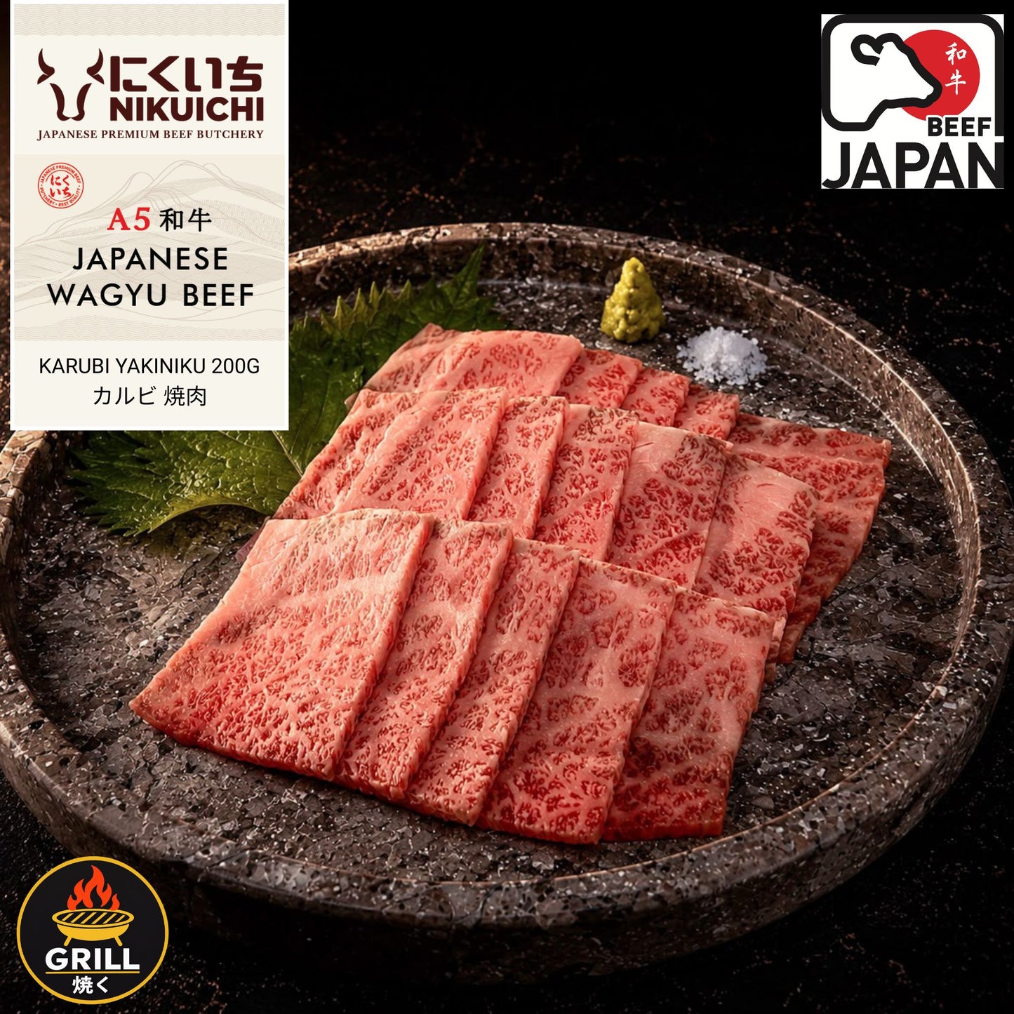 Japanese A5 Wagyu Karubi Yakiniku Slices 200g