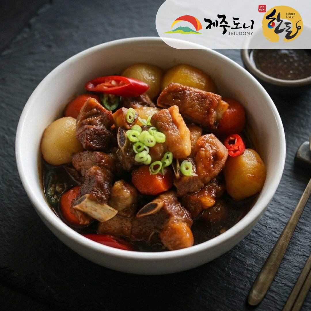 Cooked Korean galbi jjim using pork riblets