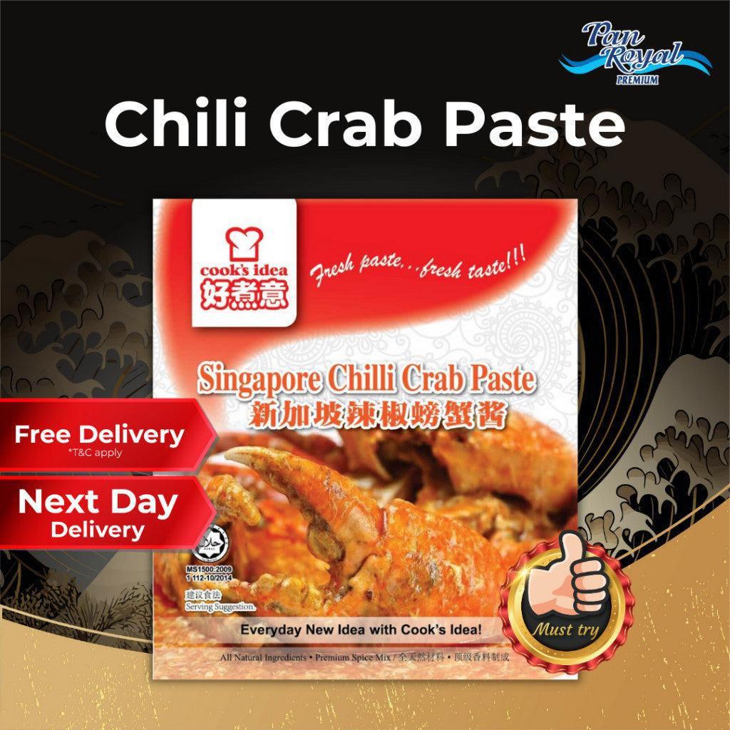 [PAN ROYAL] Cook Idea Chili Crab Paste (180g +/-)-Pan Ocean Singapore - Sea Through Us