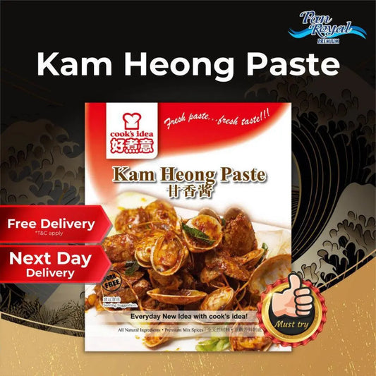 Cook Idea Kam Heong Paste (180g +/-) – Pan Ocean Singapore