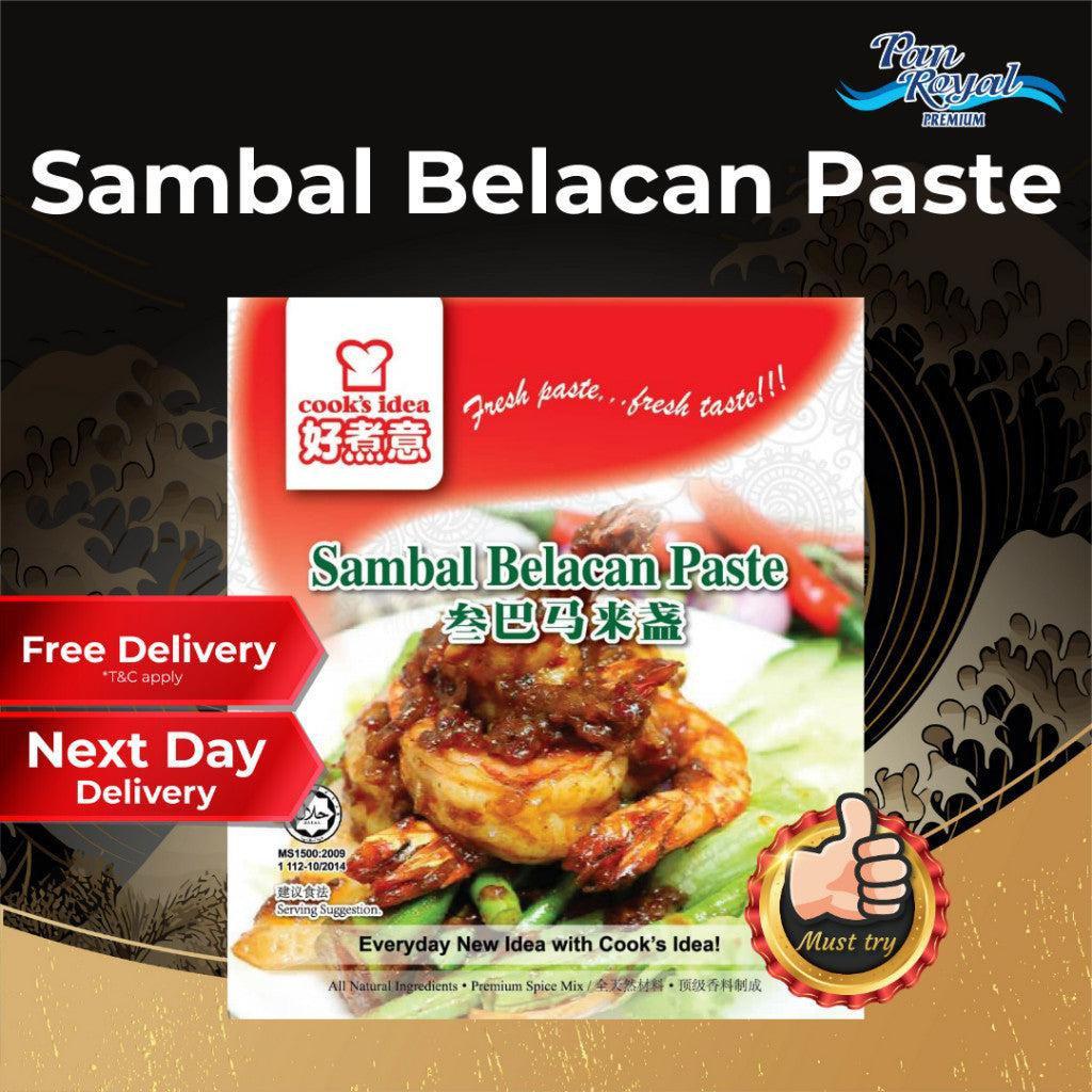 [PAN ROYAL] Cook Idea Sambal Belacan Paste (180g +/-)-Pan Ocean Singapore - Sea Through Us