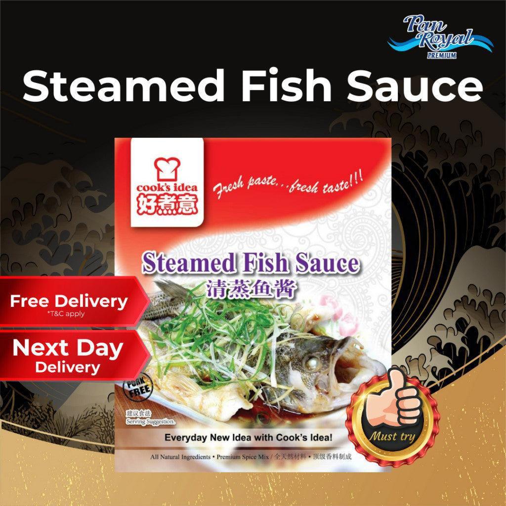 [PAN ROYAL] Cook Idea Steamed Fish Sauce (180g +/-)-Pan Ocean Singapore - Sea Through Us