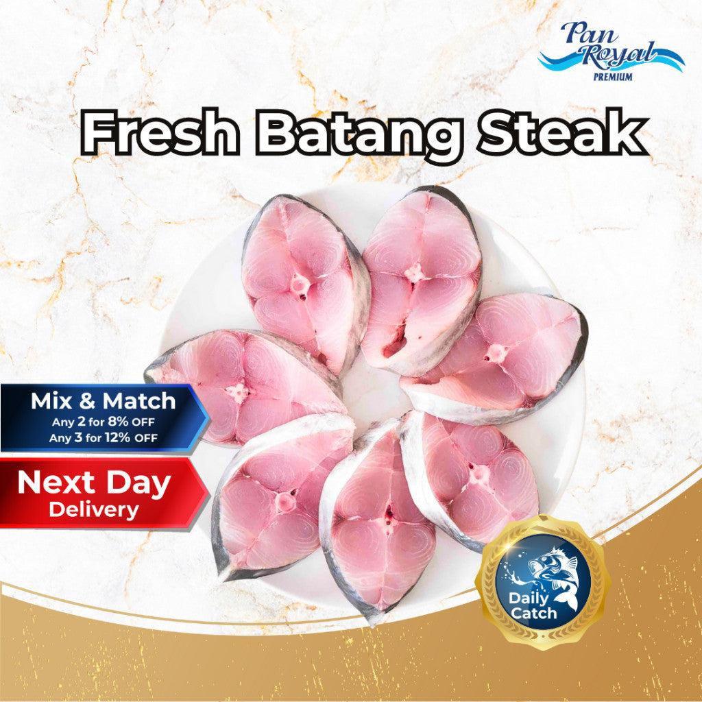 [PAN ROYAL] Fresh Batang Steak (Random Part) (500g +/-)-Pan Ocean Singapore - Sea Through Us