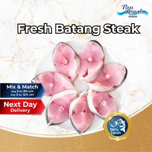 [PAN ROYAL] Fresh Batang Steak (Random Part) (500g +/-)-Pan Ocean Singapore - Sea Through Us