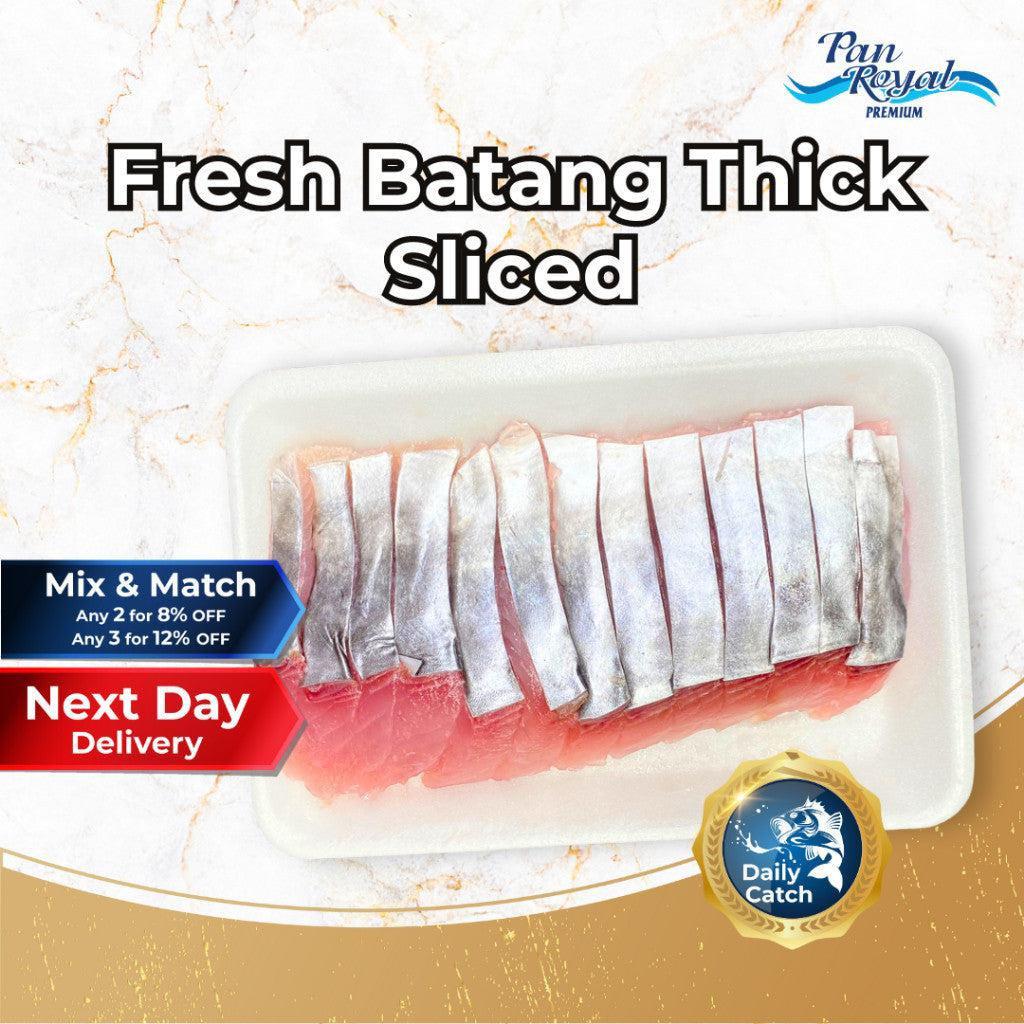 [PAN ROYAL] Fresh Batang Thick Sliced (300g +/-)-Pan Ocean Singapore - Sea Through Us