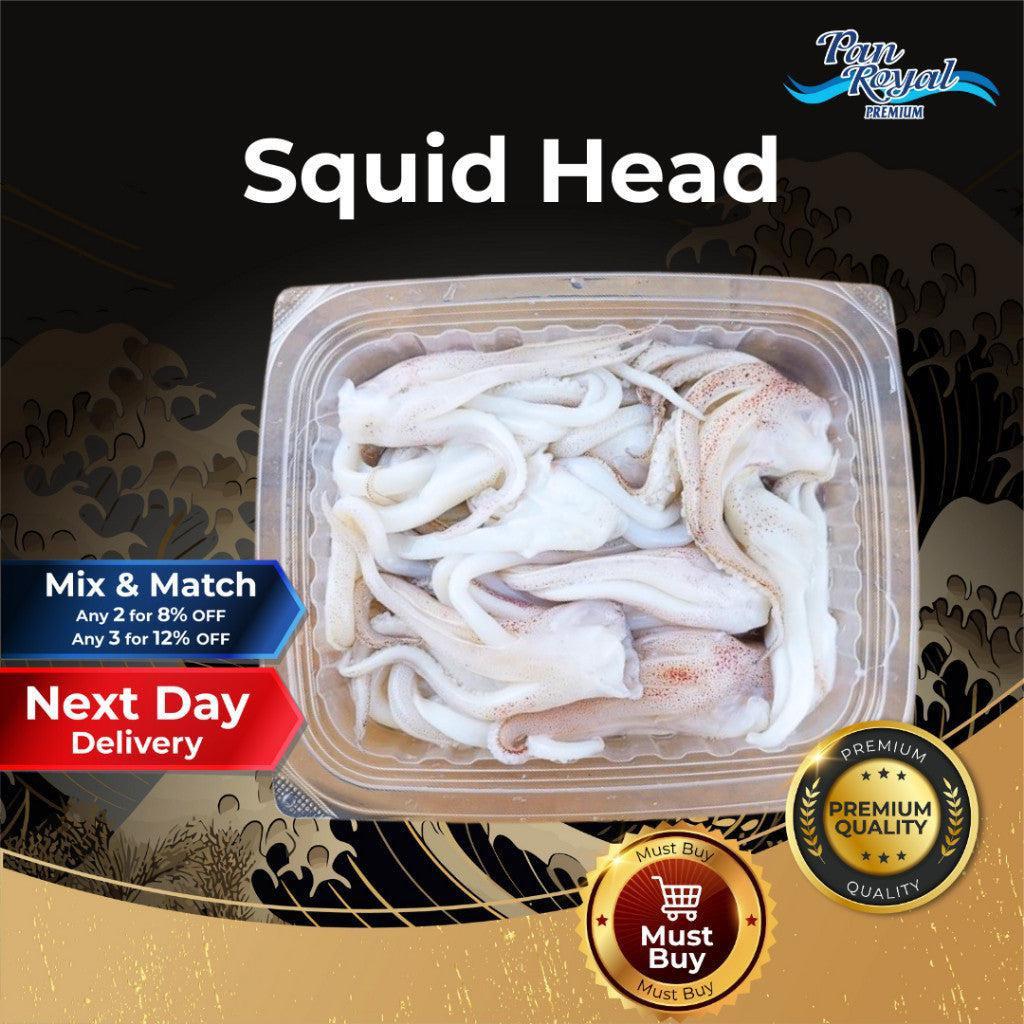 [PAN ROYAL] Fresh Frozen Squid Head (350g +/-)-Pan Ocean Singapore - Sea Through Us