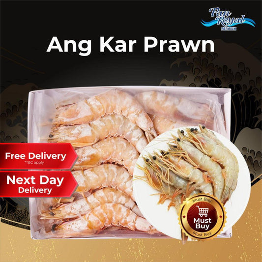 [PAN ROYAL] Frozen Ang Kar Prawn Seafood (1kg +/-)-Pan Ocean Singapore - Sea Through Us