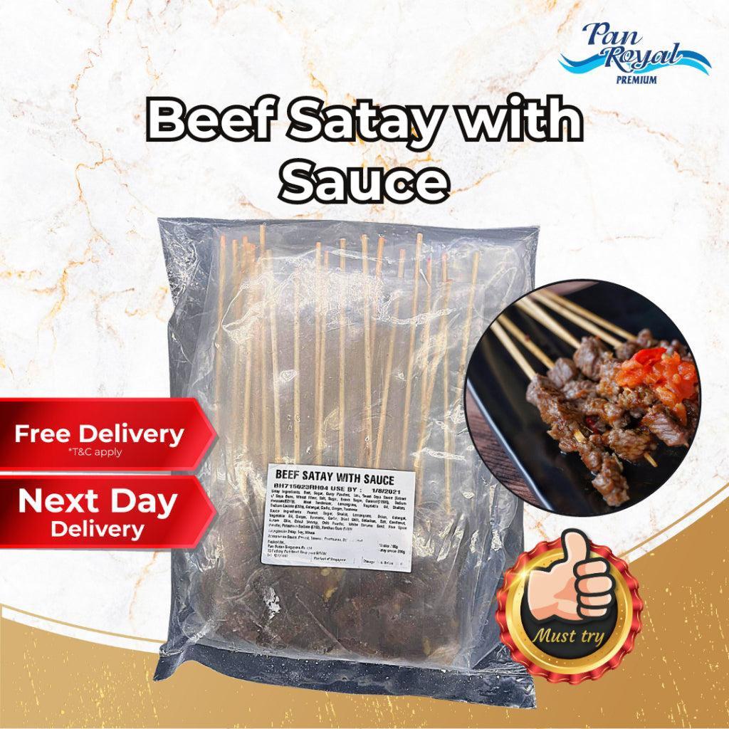 [PAN ROYAL] Frozen Beef Satay Stick with Sauce 20 pcs-Pan Ocean Singapore - Sea Through Us