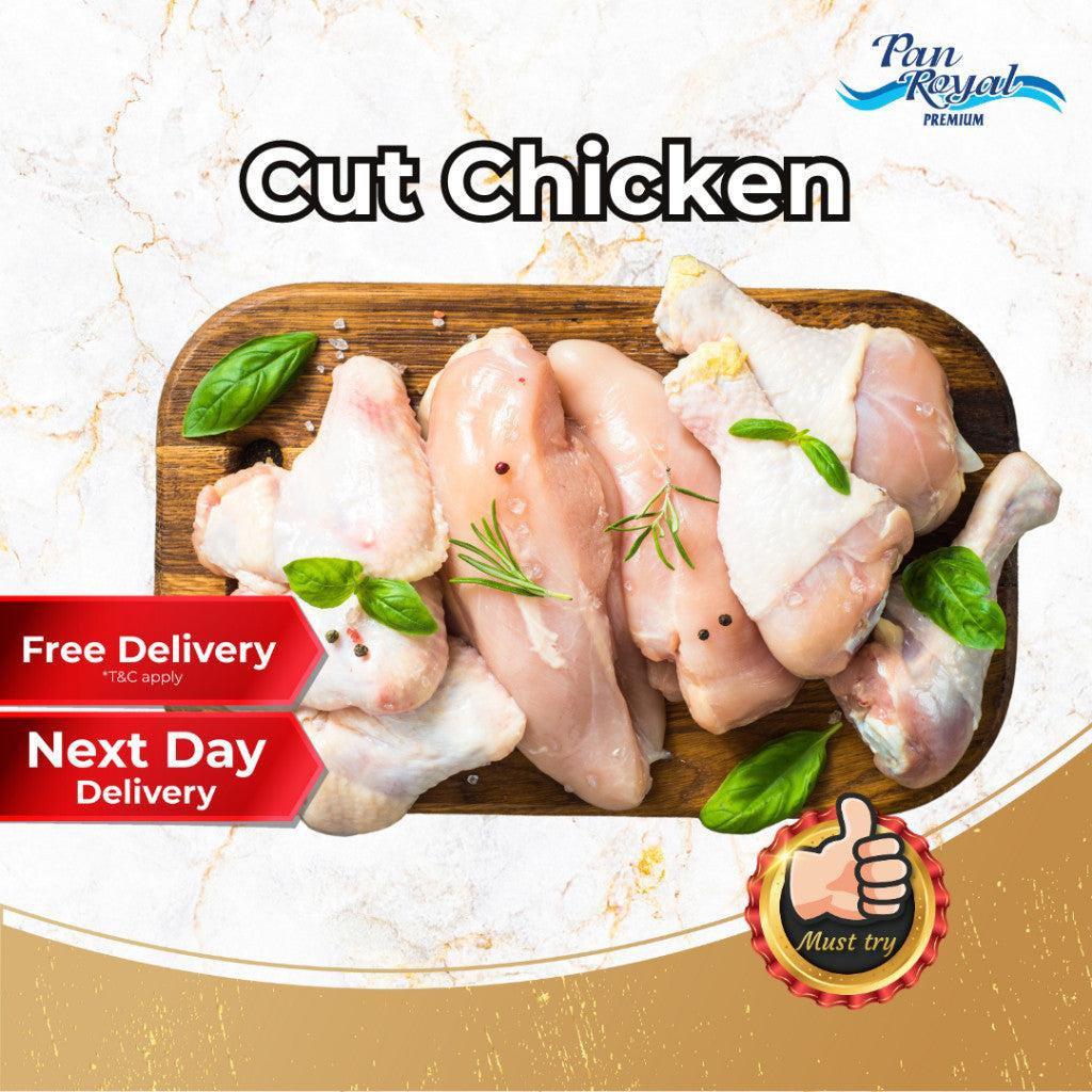 [PAN ROYAL] Frozen Cut Chicken (500g +/-)-Pan Ocean Singapore - Sea Through Us