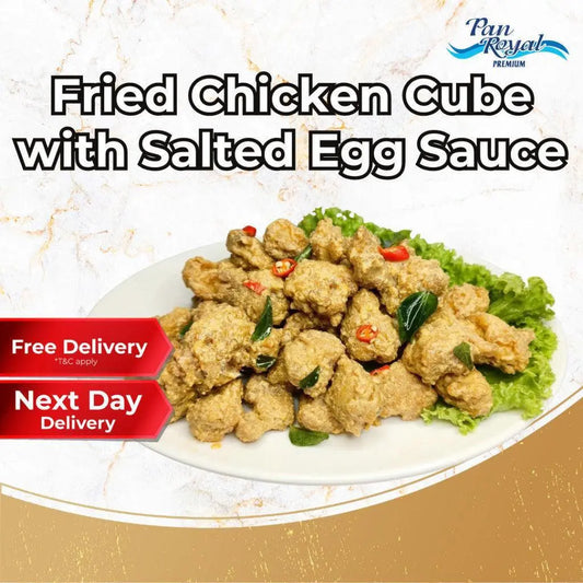 Frozen Fried Chicken Cube with Salted Egg Sauce – Pan Ocean Singapore