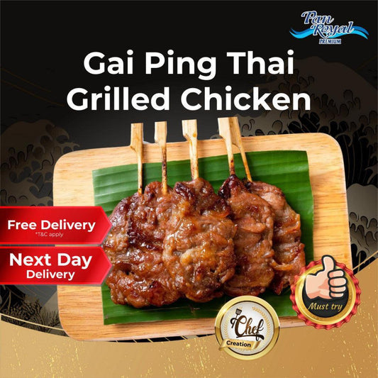 [PAN ROYAL] Frozen Gai Ping (Thai Grilled Chicken) 10 sticks-Pan Ocean Singapore - Sea Through Us