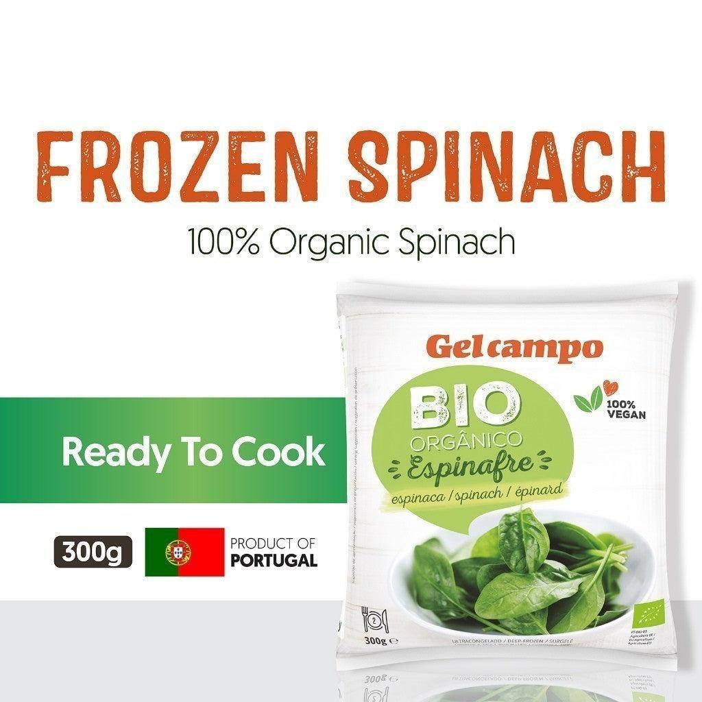 [PAN ROYAL] Frozen Gelcampo Organic Spinach (300g +/-)-Pan Ocean Singapore - Sea Through Us