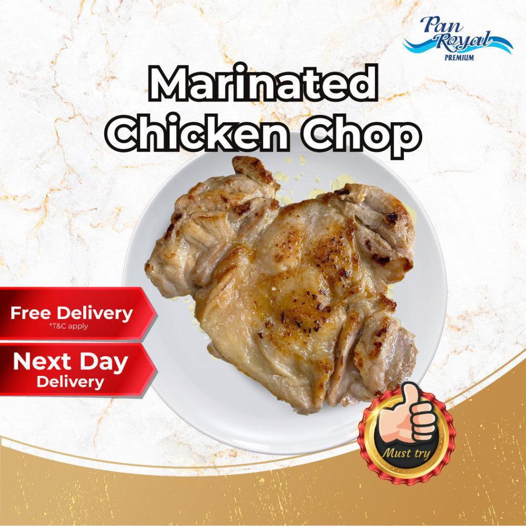 [PAN ROYAL] Frozen Marinated Chicken Chop (400g +/-)-Pan Ocean Singapore - Sea Through Us