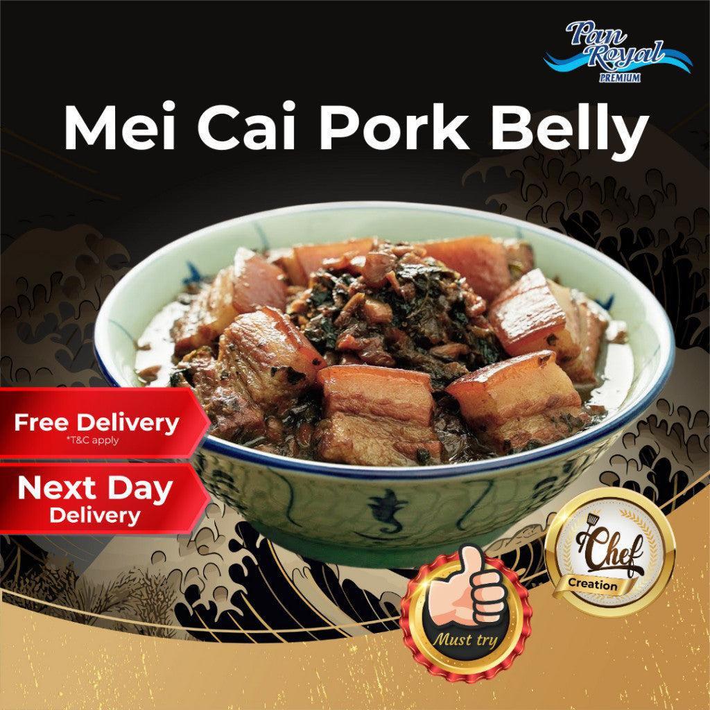 [PAN ROYAL] Frozen Mei Cai Pork Belly (350g +/-)-Pan Ocean Singapore - Sea Through Us