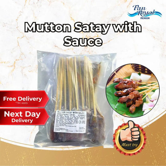 Frozen Mutton Satay Stick with Sauce 20 pcs – Pan Ocean Singapore