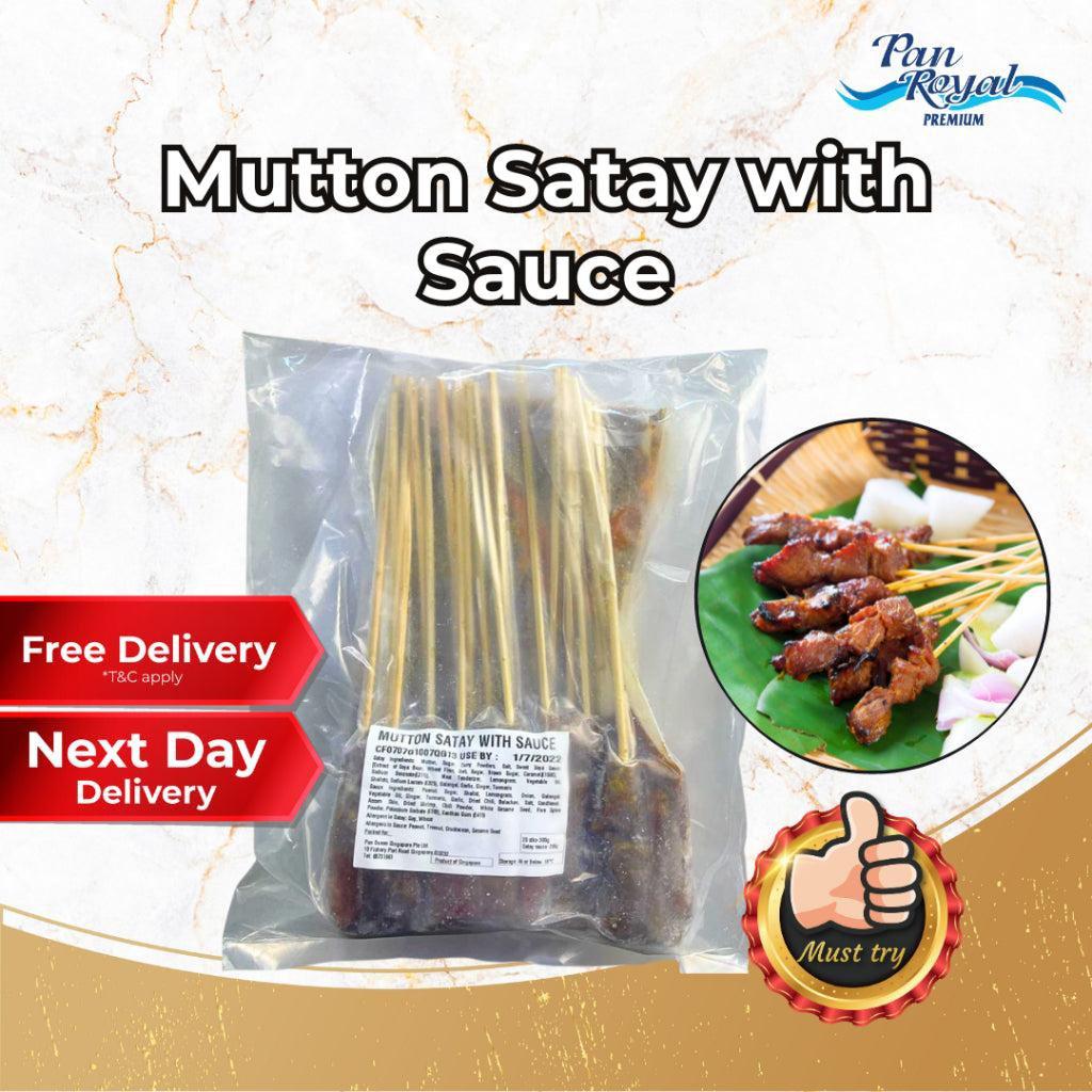 [PAN ROYAL] Frozen Mutton Satay Stick with Sauce 20 pcs-Pan Ocean Singapore - Sea Through Us