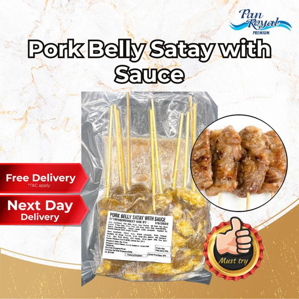 [PAN ROYAL] Frozen Pork Belly Satay Stick with Sauce 10 pcs-Pan Ocean Singapore - Sea Through Us