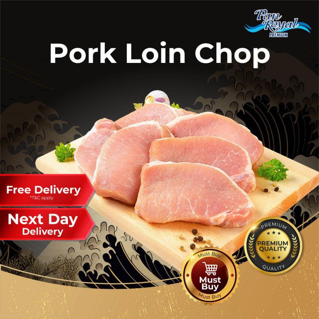 [PAN ROYAL] Frozen Pork Loin Chop (500g +/-)-Pan Ocean Singapore - Sea Through Us