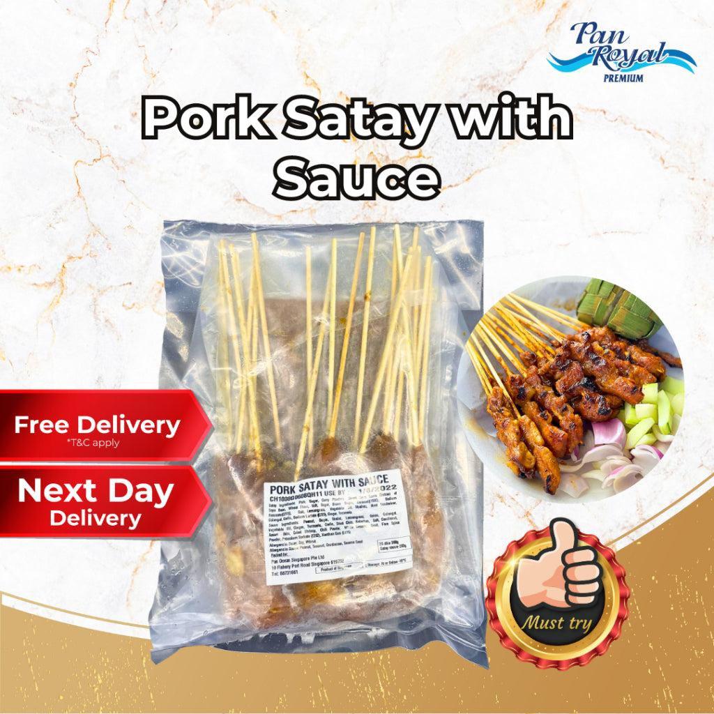 [PAN ROYAL] Frozen Pork Satay Stick with Sauce 20 pcs-Pan Ocean Singapore - Sea Through Us