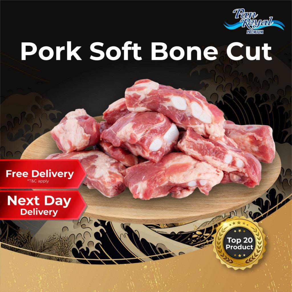 [PAN ROYAL] Frozen Pork Soft Bone Cut (500g +/-)-Pan Ocean Singapore - Sea Through Us