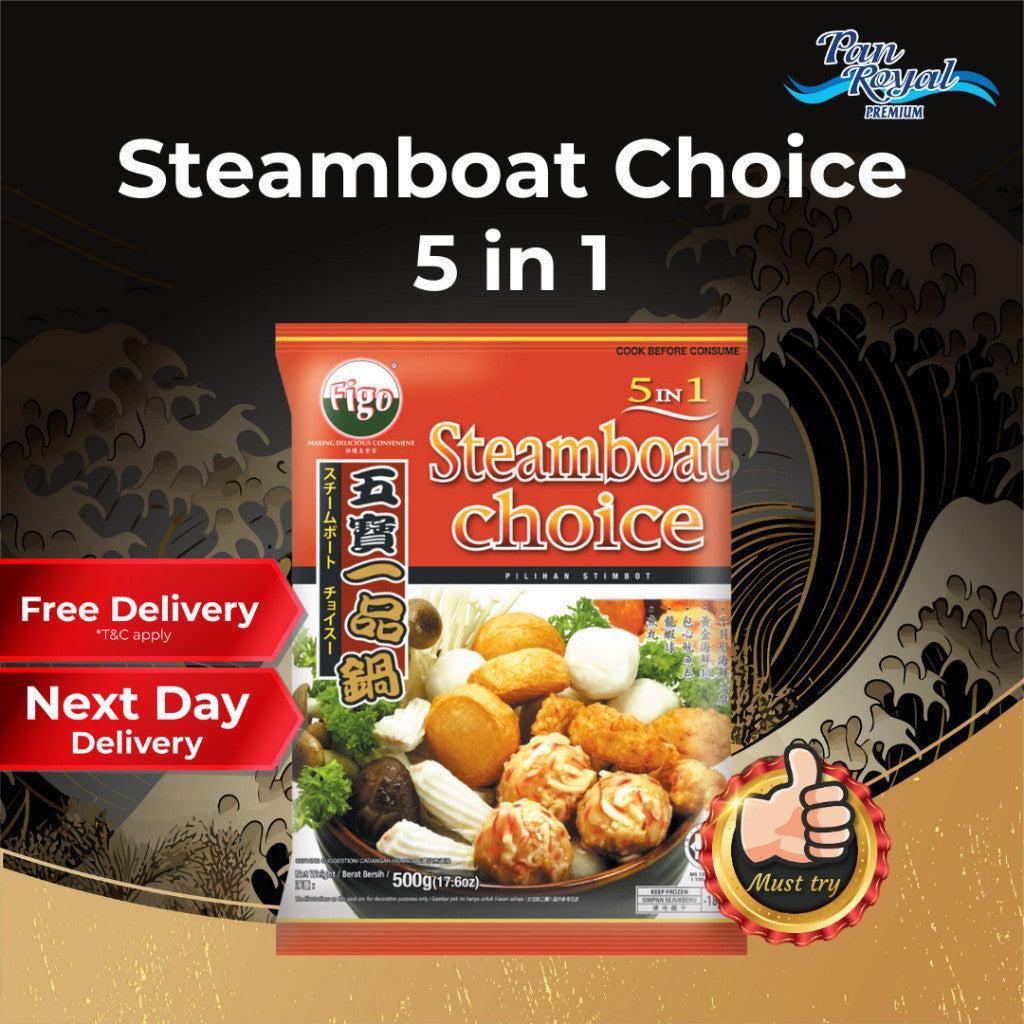 [PAN ROYAL] Frozen Steamboat Choice 5 in 1 (500g +/-)-Pan Ocean Singapore - Sea Through Us