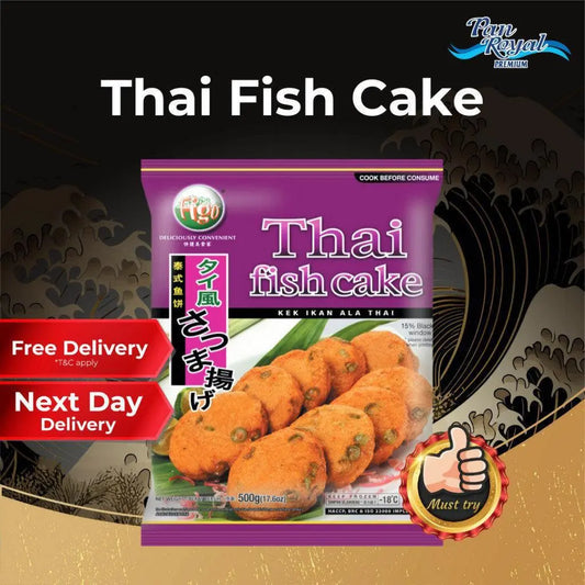 Frozen Thai Fish Cake (500g +/-) - Pan Ocean Singapore