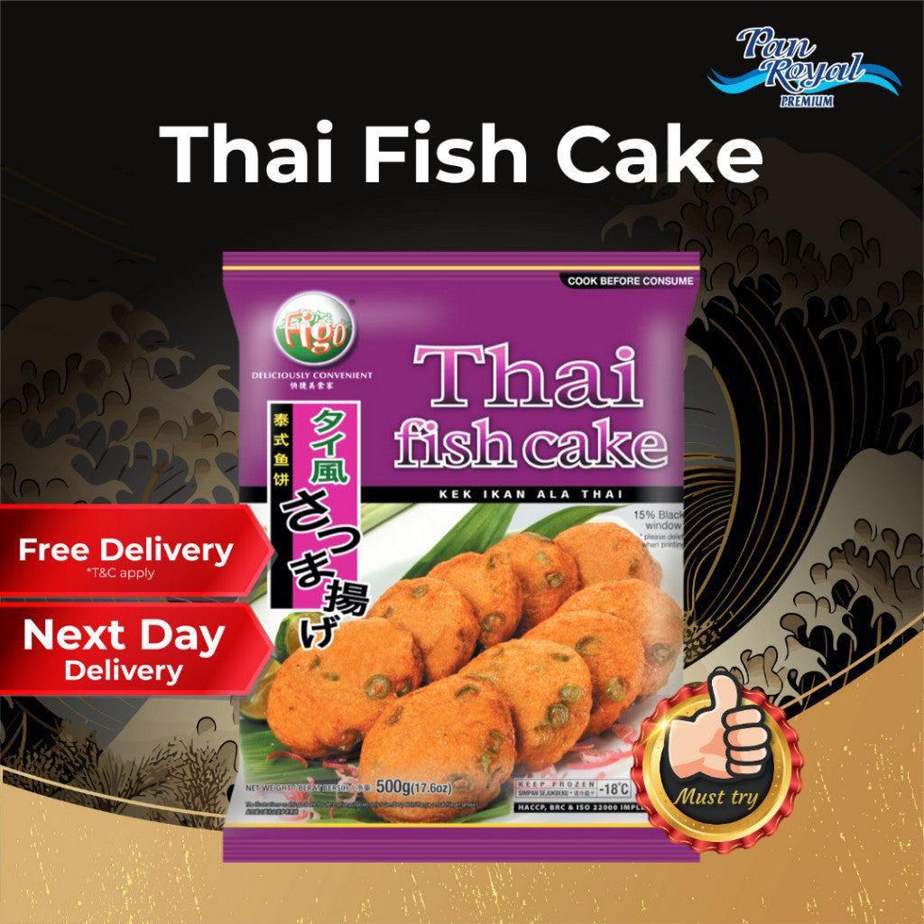 [PAN ROYAL] Frozen Thai Fish Cake (500g +/-)-Pan Ocean Singapore - Sea Through Us