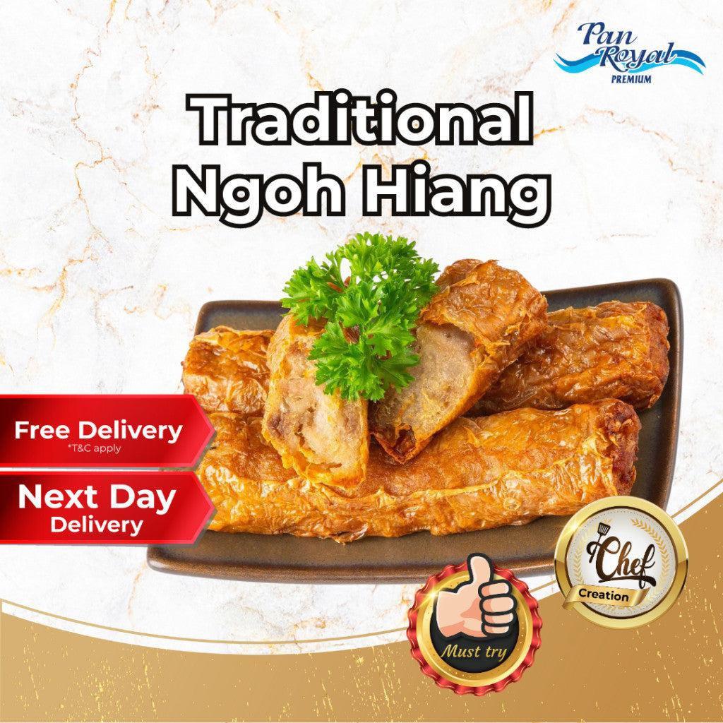 [PAN ROYAL] Frozen Traditional Ngoh Hiang (350g +/-)-Pan Ocean Singapore - Sea Through Us