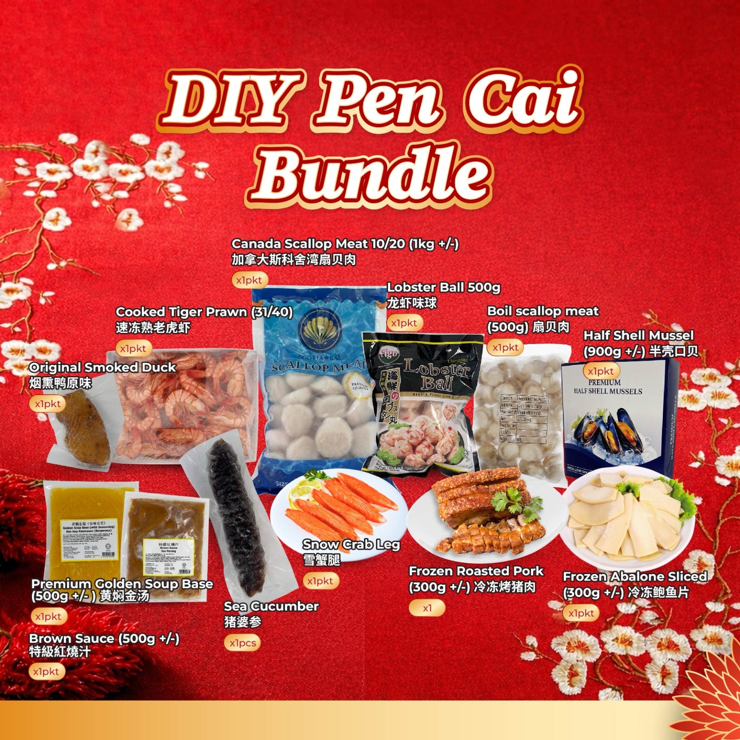 Promotional image of a DIY Pen Cai Bundle with various food items on a red background.