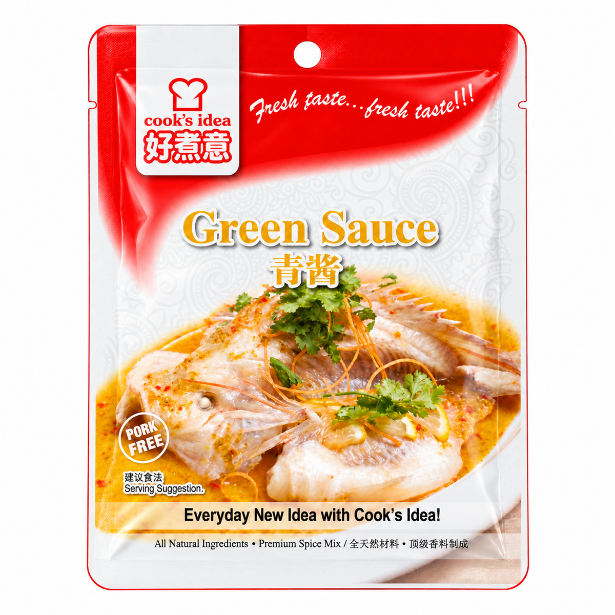 Cook Idea Green Sauce (180g ±) — product packaging on white background