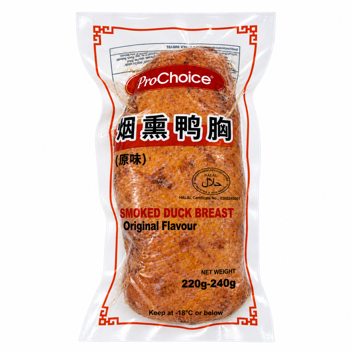 Frozen Original Smoked Duck (180g ±) — product packaging on white background
